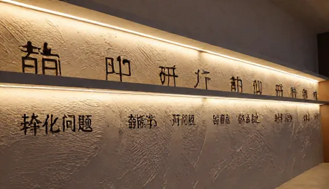 如何让视频创作更高效？风格化提示词整理是关键